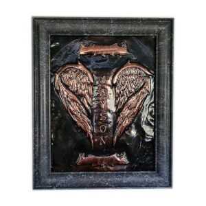 Personalised In Memory Gift Remembrance  Memorial Plaque