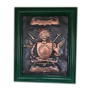 60th Birthday Gift commissioned , Coat of arms of the Cook Islands.