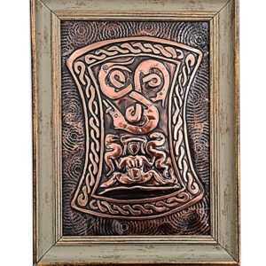 Snake Witch  Copper Art