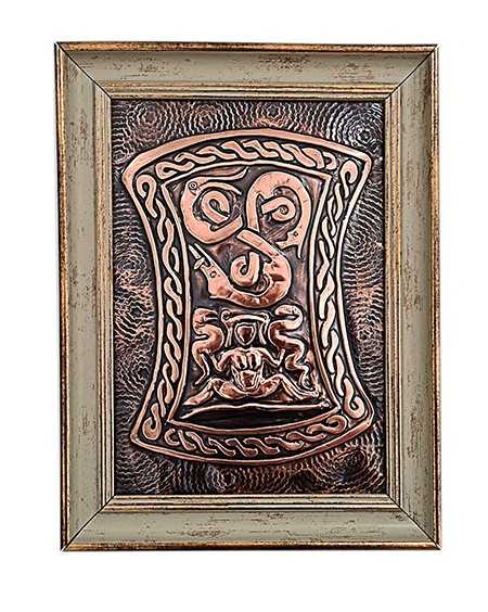 Snake Witch Copper Art