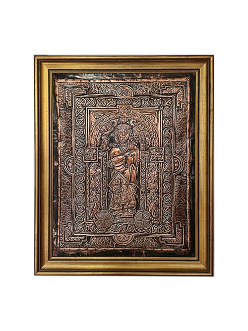 The Book of Kells Copper Art